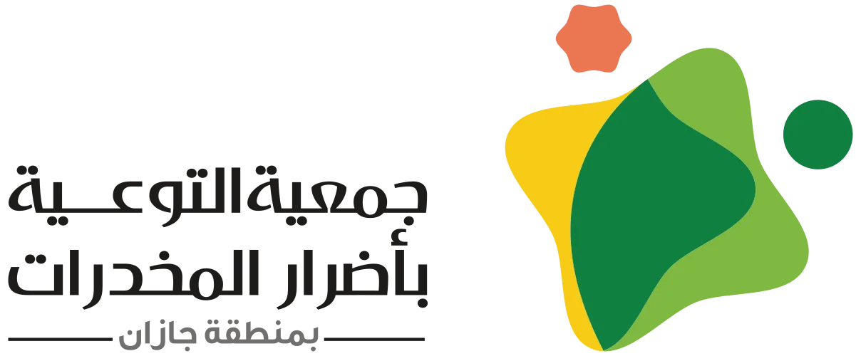  جمعية التوعية باضرار المخدرات جازان